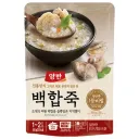 백합죽이네 어흐