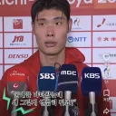 어제 아시안게임 축구 인터뷰에서 나온 어이 털리는 질문