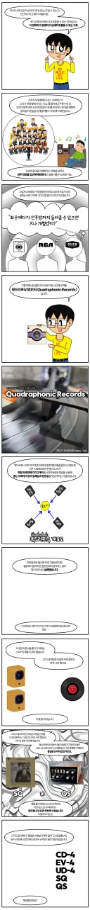 '이라스토야'라는 사이트 되게 편리하네. 소스도 많고.