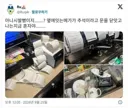 추석 휴무 메가커피 옆집...