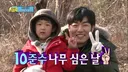 07년생 아빠어디가 준수랑 동갑인 아이돌들