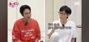 [핑계고] 유재석 너무 사랑하는 ❤️ 이광수