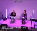 즉석에서 천상연 자기 노래처럼 만들어버린 가마디언 유영우