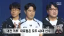 금메달 따도 군면제 혜택 못받는 종목 논란.jpg
