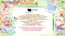 트릭컬) 큰일났다 이전 주년 스샷들 잃어버렸다