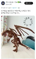 뜨개질을 18년동안 하면 생기는 변화