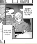 커미션)시장에서 매우 잘못 되어진 인식
