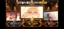 트릭컬) 의외로 1위인 스토리