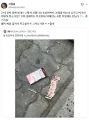 담배 왜 그렇게 피는거야?.jpg