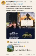 배틀그라운드 너희들은 1억 인구 시장을 잃었다.jpg