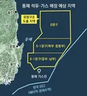 요즘 호남 반도체 클러스터 보면 생각나는 것