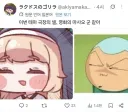 트릭컬) 글섭 유저 : 이번 이벤트의 네르