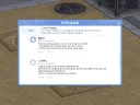 블루아카) 괴담의 모티브가 된 원본 괴담