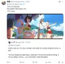 말딸) 엄마 : 너 계속 그렇게 과자 많이 먹으면!!