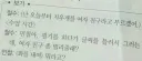 NTR충 철수
