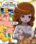 분식왕) 라면끓이는 아줌마
