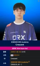 철권에도 잘하는 20살 선수는 있다