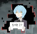 림버스)솔직히 앤젤라랑 도서관이 뭘 그리 잘못했는데?