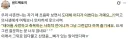"초음파 사진이 대체 어디가 예쁘다는 거예요?".jpg