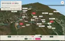 남아도는 토큰 활용해서 '설악산 3D 탐방 지도앱' 만들어봤습니다. :)