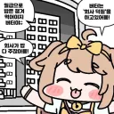 트릭컬)스포)3주년 테극 전개 불호인 사람도 있을 순 있겠더라