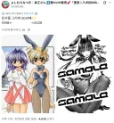 의외로 30년의 차이점.jpg