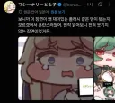 트릭컬) 밈으로만 접한 글섭 유저의 깨달음