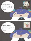 버튜버) 그린 정리란