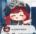 트릭컬)게임내에서 안정형 캐릭터 끝판왕 뽑으면 후보군에는 무조건들어갈 녀석..
