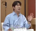 대물 개그맨 목욕탕 썰