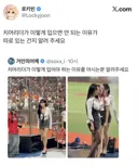 치어리더 복장이 꼭 이래야 해요?.jpg