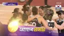 [아시안게임] 농구 여자 대한민국 금메달🥇🥇🥇 한일전 승🇰🇷