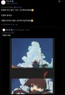 KV)가만히 있으면 절반은 간다는 옛말이 틀린게 없구나