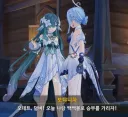 원신) 베스나 의외의 설정