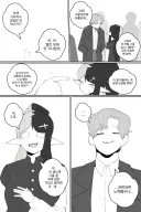 친한 여자애랑 데이트 하는 Manhwa