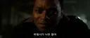 MCU) 대혼멀의 또다른 개연성 문제