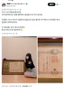 30년전 전쟁터에 나간 할아버지를 기리는 여자