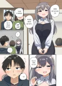 옛날부터 좋아하던 사촌누나에게 남자친구가 생겼다는.JPG