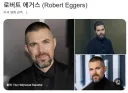 고딕호러 전문 영화감독이 말하는 로미오와 줄리엣