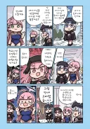 블루아카) 세이아를 만나러 트리니티를 방문한 스미카.manhwa