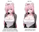 과거와 현재의 거유 차이.jpg