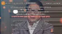 일본이 볼때 한류의 성공이 국책이어야만 하는 이유에 대한 분석