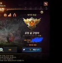 풀스킬 투사 요정숲 후기