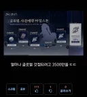 그 요즘 몇일째 억울하게 비추박힌다고 운영자 찾는 애 보면 불쌍한게