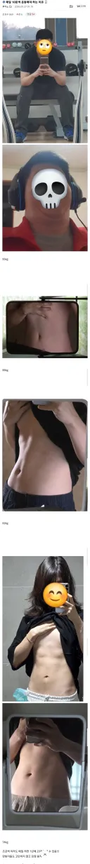 매일 10분씩 운동해야 하는 이유
