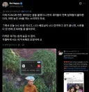 "어제 배그 유머글 올렸더니 한국 새끼들이 존나 물어뜯더라."