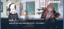 블루아카) 진지하게 보면 아루 선도부장 밈은