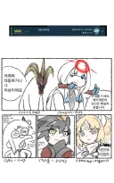 유희왕) 헤카톤케일 모에화 이런저런거 모음