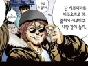 시부타쿠는 미디어믹스될때마다 흉악범되는게 웃김