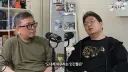 와우,인방]와우저가 말하는 한국인의 본능